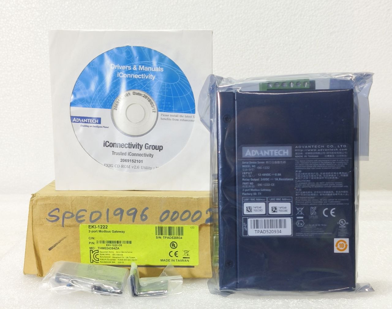 ADVANTECH EKI-1222 2-PORT MODBUS GATEWAY SERIAL DEVICE