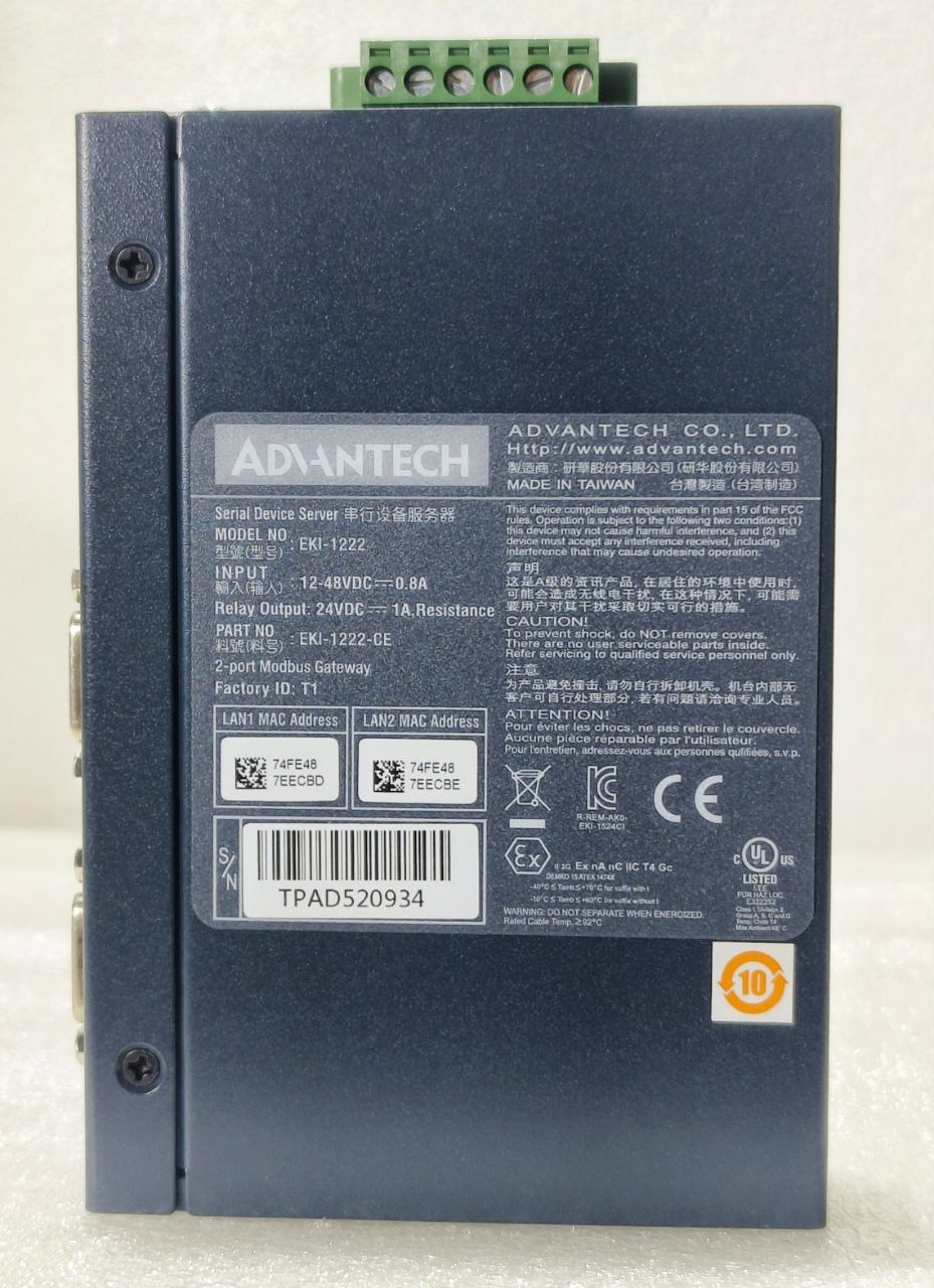 ADVANTECH EKI-1222 2-PORT MODBUS GATEWAY SERIAL DEVICE